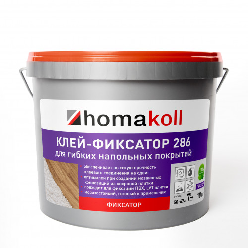 Клей-фиксатор homakoll 286 10кг