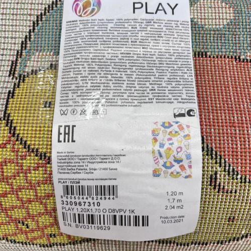 Play d8vpv