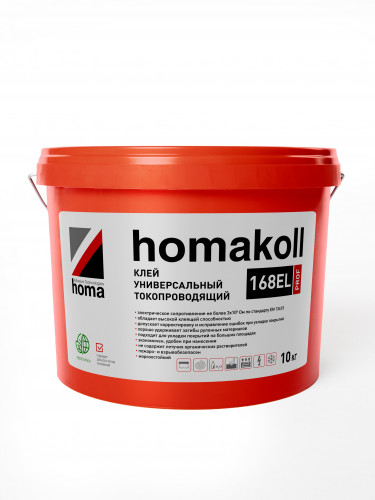 Клей токопроводящий homakoll 168 EL PROF 10кг